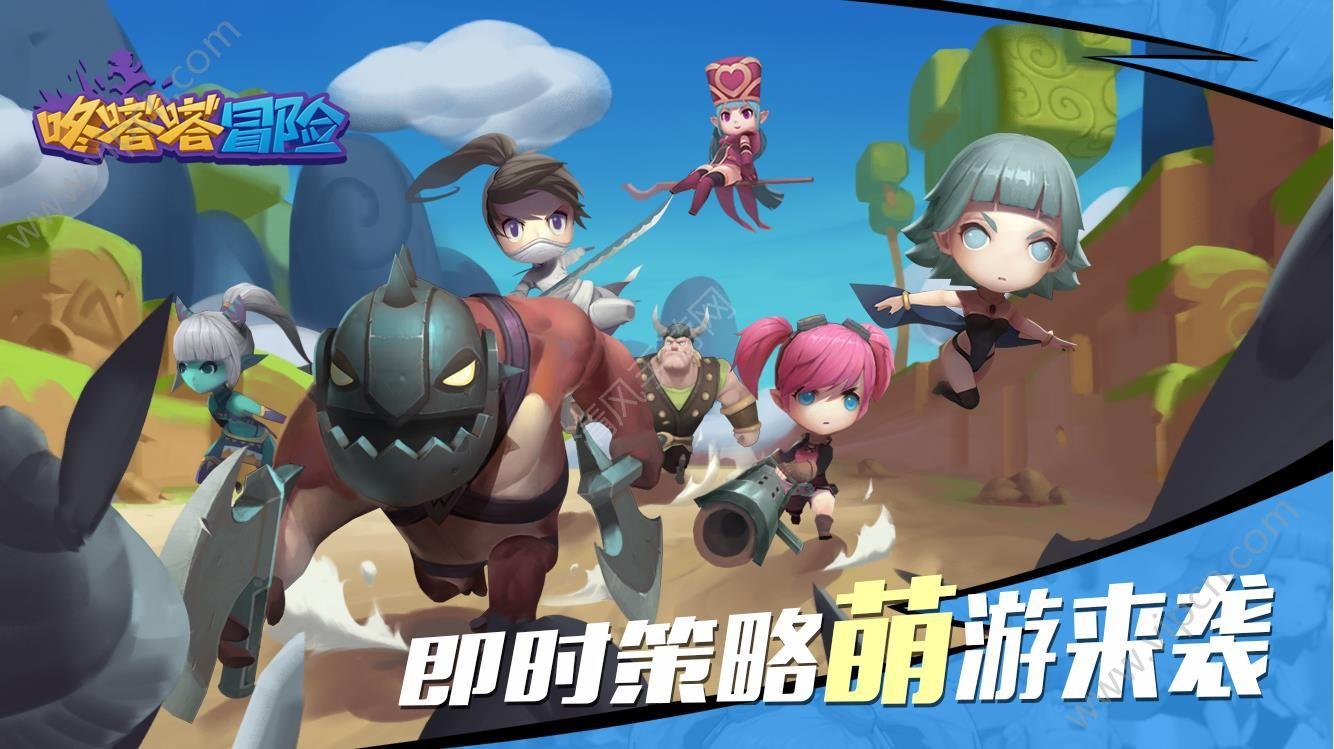 《梦华录》上星失败，是因为刘亦菲的美国国籍？你在意明星国籍吗？游戏画面