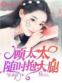 摆动小圆球