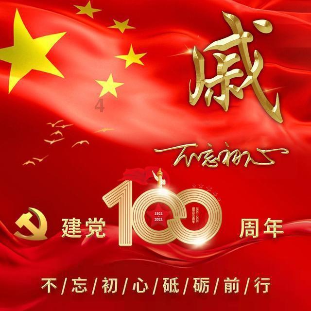 守婚如玉莎莎孩子谁的游戏画面