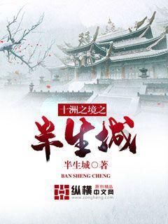 2024中国艺术名家邱俊颖新春送福大拜年暨贺岁作品展