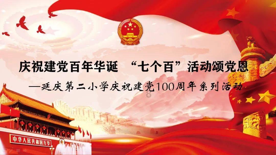 逃离古老的乡村房子